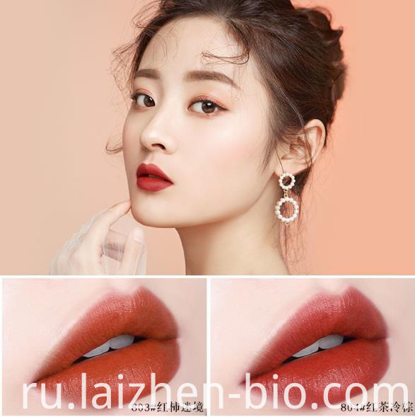 блеск для губ skin care lip gloss